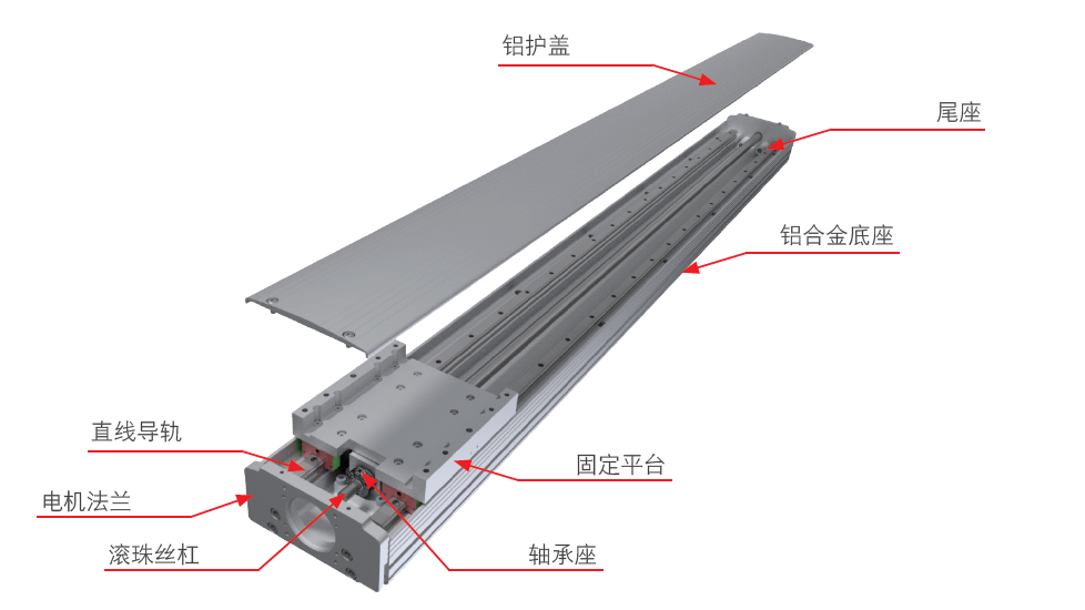 KA1005P-450A-FR